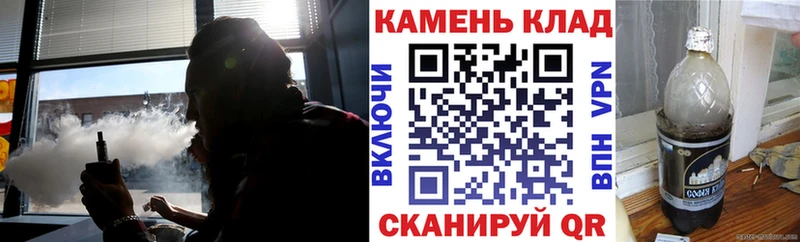 ГАШИШ ice o lator  Красный Кут 