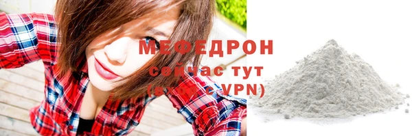 СК Аркадак