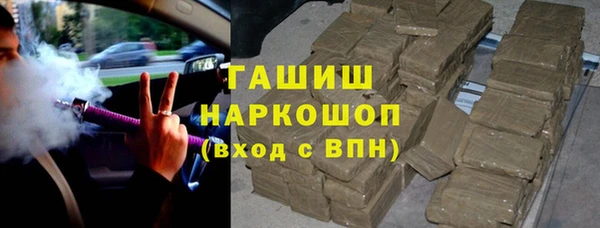 СК Аркадак