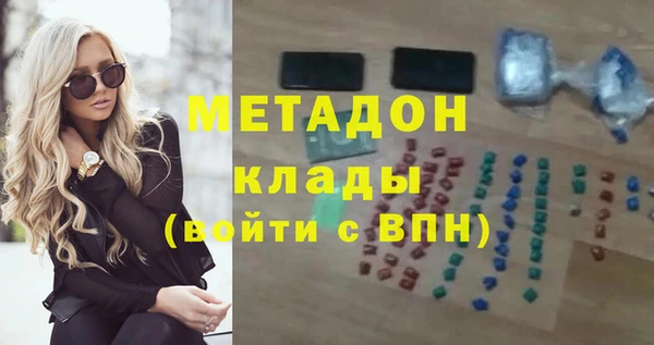 СК Аркадак