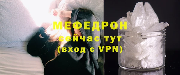 кокс Покров