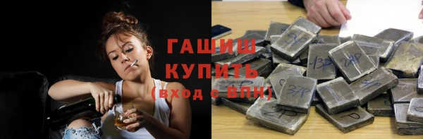 амф Арсеньев