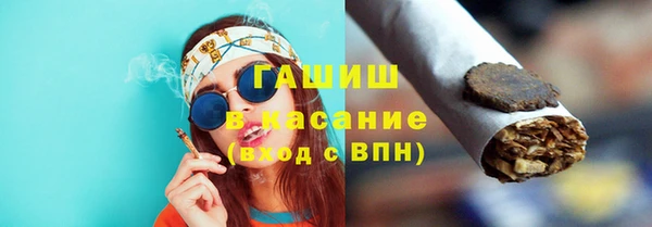 амф Арсеньев
