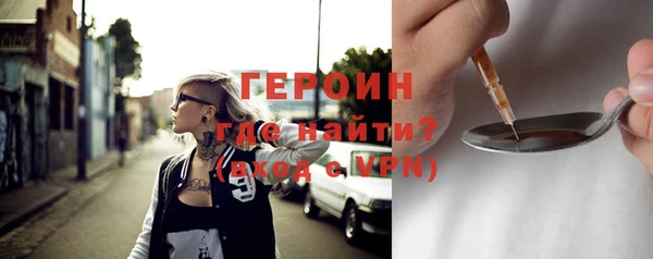 амф Арсеньев