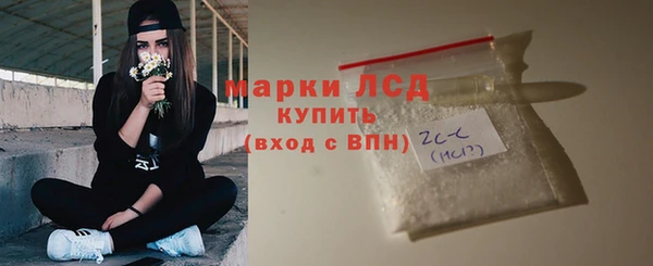 mix Покровск