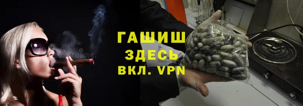СК Аркадак