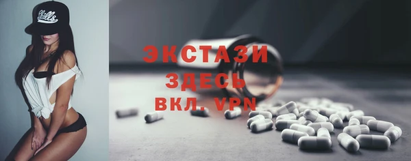 СК Аркадак