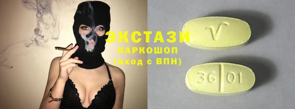 амф Арсеньев