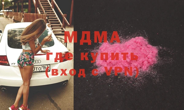 СК Аркадак