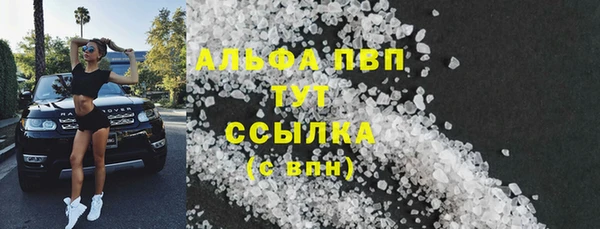 СК Аркадак