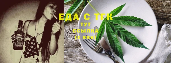 кокаин VHQ Армянск