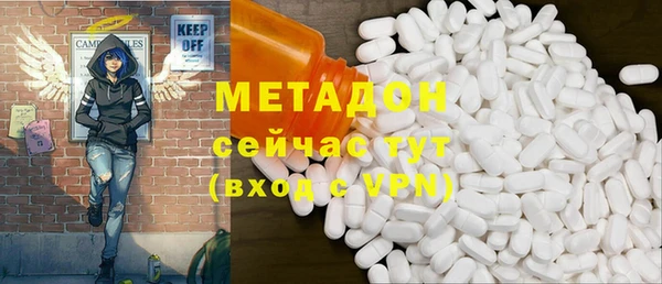 меф Покачи
