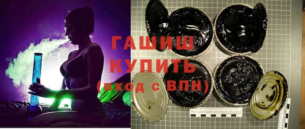 СК Аркадак