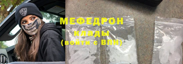 СК Аркадак