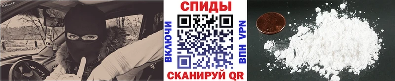 купить  сайты  Красный Кут  Метамфетамин Декстрометамфетамин 99.9% 